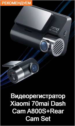 Фото-видео
